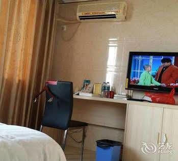 Shenghua Era Hotel Shaoguan Ngoại thất bức ảnh